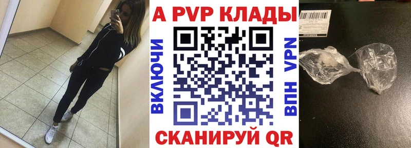 Купить наркотики цена Красновишерск Бошки Шишки  МЕФ  СОЛЬ  Гашиш  КОКАИН 