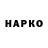 АМФЕТАМИН VHQ Olga Wistebaar