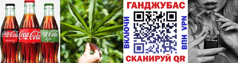 Еда ТГК конопля  где купить наркоту  Красновишерск 