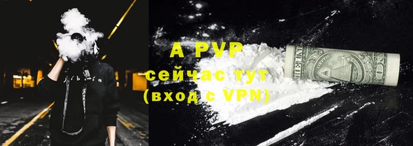гашиш Абдулино