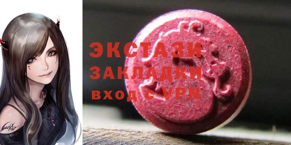 ALPHA PVP Покровск