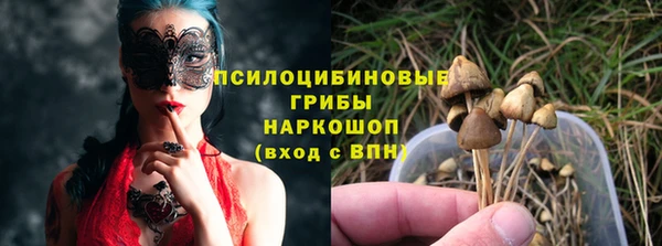 гашиш Абдулино