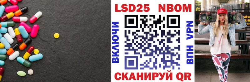 купить   Красновишерск  Лсд 25 экстази ecstasy 
