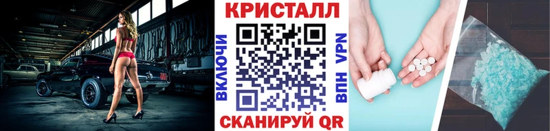 Первитин витя Красновишерск
