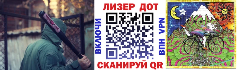 blacksprut зеркало  Красновишерск  Марки NBOMe 1,5мг 