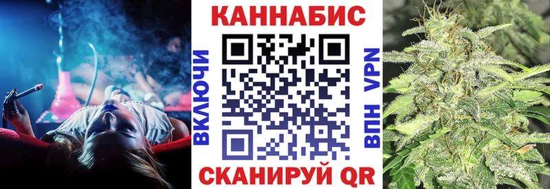 Бошки марихуана семена  даркнет сайт  Красновишерск 